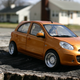 Illustration for article titled Stance-pants Nissan March/Micra